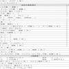 mitsubishi-fuso fighter 2011 CFJ1745539 image 8