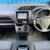 toyota voxy 2016 -TOYOTA--Voxy DBA-ZRR85W--ZRR85-0051963---TOYOTA--Voxy DBA-ZRR85W--ZRR85-0051963- image 2