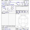 mercedes-benz amg 2024 -MERCEDES-BENZ 【北見 300ﾅ4096】--AMG 465250C--1X005514---MERCEDES-BENZ 【北見 300ﾅ4096】--AMG 465250C--1X005514- image 3