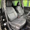 nissan x-trail 2020 quick_quick_HT32_HT32-160633 image 10