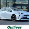 toyota prius 2022 -TOYOTA--Prius 6AA-ZVW51--ZVW51-6228120---TOYOTA--Prius 6AA-ZVW51--ZVW51-6228120- image 1