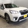 subaru forester 2020 -SUBARU--Forester 5AA-SKE--SKE-033539---SUBARU--Forester 5AA-SKE--SKE-033539- image 29