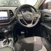 jeep cherokee 2015 quick_quick_ABA-KL24_1C4PJLGB1EW321215 image 12