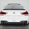 bmw 6-series 2013 -BMW 【山口 330ﾙ432】--BMW 6 Series 6A30--0DZ11890---BMW 【山口 330ﾙ432】--BMW 6 Series 6A30--0DZ11890- image 20