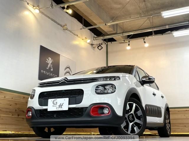 citroen c3 2018 quick_quick_ABA-B6HN01_VF7SXHNZTJT628379 image 2