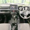 suzuki jimny-sierra 2023 -SUZUKI--Jimny Sierra 3BA-JB74W--JB74W-186483---SUZUKI--Jimny Sierra 3BA-JB74W--JB74W-186483- image 2