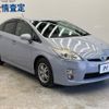 toyota prius 2011 CFJ1584970 image 16