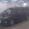 toyota alphard 2016 quick_quick_DBA-AGH30W_AGH30-0109511 image 2