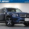 mercedes-benz glb-class 2021 quick_quick_247613M_W1N2476132W138076 image 1