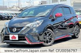 nissan note 2017 GOO_JP_700050301430240722002