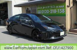 toyota prius 2022 quick_quick_ZVW51_ZVW51-6212720