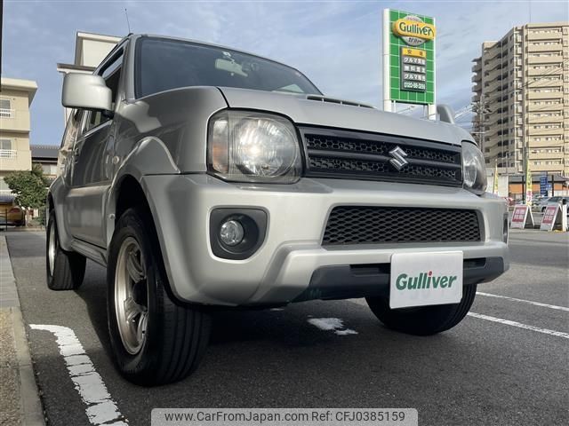 suzuki jimny-sierra 2016 -SUZUKI--Jimny Sierra ABA-JB43W--JB43W-581925---SUZUKI--Jimny Sierra ABA-JB43W--JB43W-581925- image 1