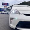 toyota prius 2014 CFJ1669902 image 19