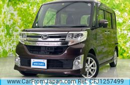daihatsu tanto 2014 quick_quick_DBA-LA600S_LA600S-0106786