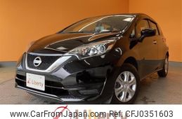 nissan note 2017 quick_quick_E12_E12-549110