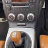 nissan fairlady-z 2007 -NISSAN--Fairlady Z CBA-Z33--Z33-502564---NISSAN--Fairlady Z CBA-Z33--Z33-502564- image 19
