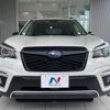 subaru forester 2019 quick_quick_SK9_SK9-015501 image 16