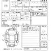 lexus hs 2010 -LEXUS 【鹿児島 301せ5340】--Lexus HS ANF10-2040522---LEXUS 【鹿児島 301せ5340】--Lexus HS ANF10-2040522- image 3