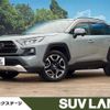 toyota rav4 2020 -TOYOTA--RAV4 6BA-MXAA54--MXAA54-5013440---TOYOTA--RAV4 6BA-MXAA54--MXAA54-5013440- image 1