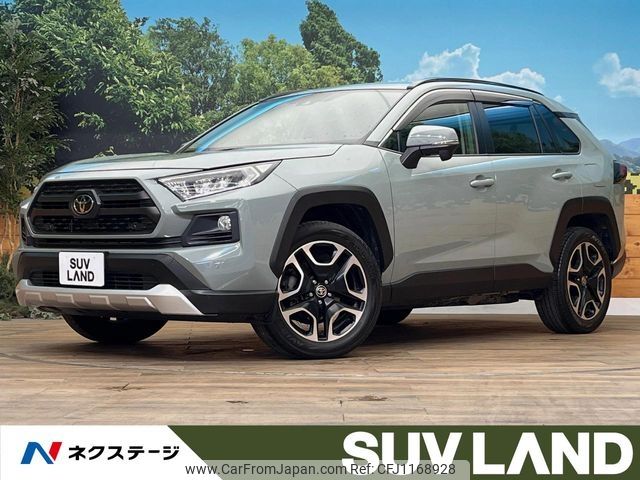 toyota rav4 2020 -TOYOTA--RAV4 6BA-MXAA54--MXAA54-5013440---TOYOTA--RAV4 6BA-MXAA54--MXAA54-5013440- image 1
