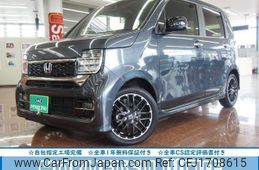 honda n-wgn 2023 CFJ1708615