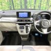 daihatsu cast 2016 -DAIHATSU--Cast DBA-LA250S--LA250S-0056942---DAIHATSU--Cast DBA-LA250S--LA250S-0056942- image 2