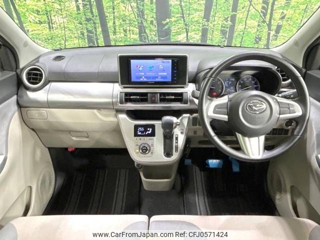 daihatsu cast 2016 -DAIHATSU--Cast DBA-LA250S--LA250S-0056942---DAIHATSU--Cast DBA-LA250S--LA250S-0056942- image 2