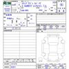 honda stepwagon 2024 -HONDA 【名変中 】--Stepwgn RP8--1077276---HONDA 【名変中 】--Stepwgn RP8--1077276- image 3