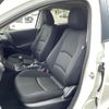 mazda demio 2023 CFJ1662572 image 24