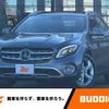 mercedes-benz gla-class 2020 -MERCEDES-BENZ--Benz GLA 156947--2J673689---MERCEDES-BENZ--Benz GLA 156947--2J673689- image 1