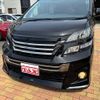 toyota vellfire 2014 CFJ1709004 image 11