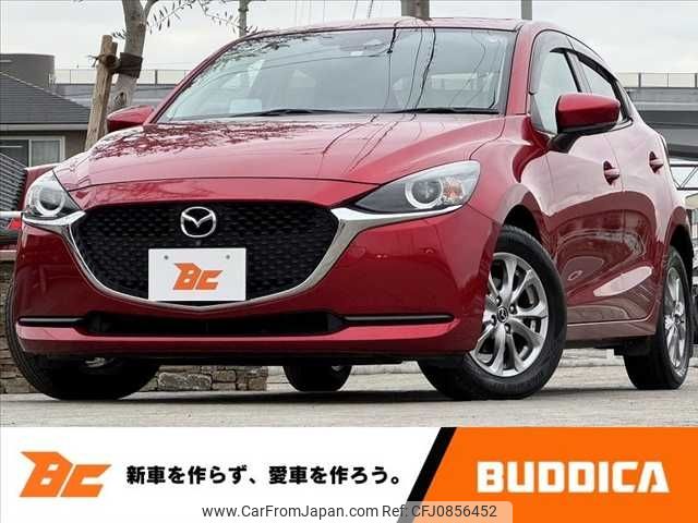 mazda demio 2020 -MAZDA--MAZDA2 6BA-DJLFS--DJLFS-719492---MAZDA--MAZDA2 6BA-DJLFS--DJLFS-719492- image 1