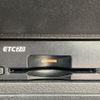 nissan note 2021 -NISSAN--Note 6AA-E13--E13-016405---NISSAN--Note 6AA-E13--E13-016405- image 12