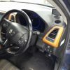 honda vezel 2015 -HONDA--VEZEL DAA-RU3--RU3-1102409---HONDA--VEZEL DAA-RU3--RU3-1102409- image 12