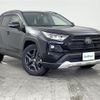 toyota rav4 2023 -TOYOTA--RAV4 6BA-MXAA54--MXAA54-2037454---TOYOTA--RAV4 6BA-MXAA54--MXAA54-2037454- image 1