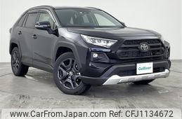 toyota rav4 2023 -TOYOTA--RAV4 6BA-MXAA54--MXAA54-2037454---TOYOTA--RAV4 6BA-MXAA54--MXAA54-2037454-