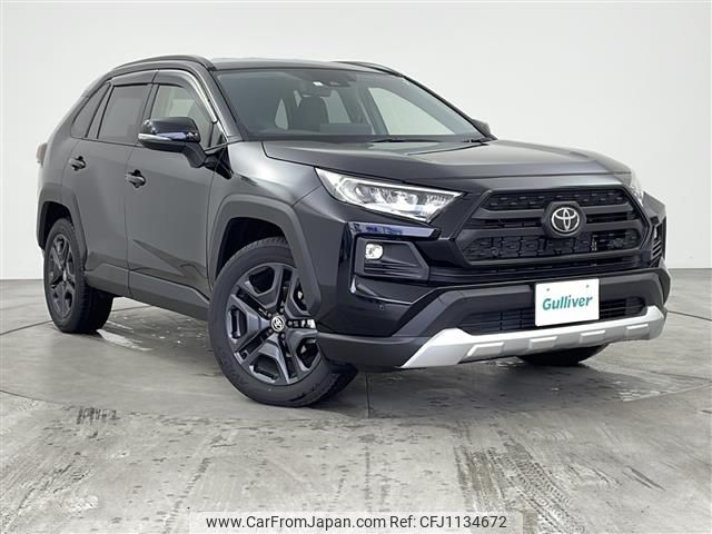 toyota rav4 2023 -TOYOTA--RAV4 6BA-MXAA54--MXAA54-2037454---TOYOTA--RAV4 6BA-MXAA54--MXAA54-2037454- image 1