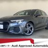 audi a3 2022 quick_quick_3AA-GYDLA_WAUZZZGY5NA053319 image 1