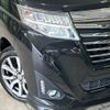 daihatsu thor 2018 -DAIHATSU--Thor DBA-M900S--M900S-0015023---DAIHATSU--Thor DBA-M900S--M900S-0015023- image 12