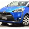 toyota sienta 2016 -TOYOTA--Sienta DBA-NSP170G--NSP170-7048138---TOYOTA--Sienta DBA-NSP170G--NSP170-7048138- image 27