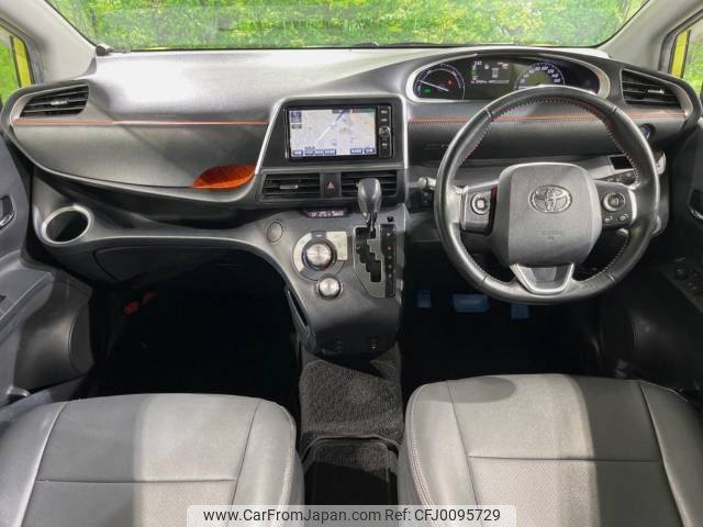 toyota sienta 2018 -TOYOTA--Sienta DAA-NHP170G--NHP170-7136124---TOYOTA--Sienta DAA-NHP170G--NHP170-7136124- image 2