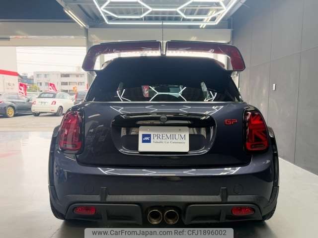 mini mini-others 2020 CFJ1896002 image 2