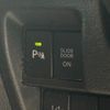 suzuki spacia 2020 CFJ1836828 image 9