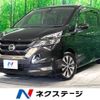 nissan serena 2018 -NISSAN--Serena DAA-GFC27--GFC27-104132---NISSAN--Serena DAA-GFC27--GFC27-104132- image 1