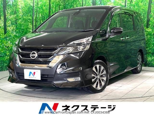 nissan serena 2018 -NISSAN--Serena DAA-GFC27--GFC27-104132---NISSAN--Serena DAA-GFC27--GFC27-104132- image 1