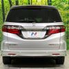 honda odyssey 2018 CFJ1763369 image 17