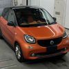 smart forfour 2015 -SMART--Smart Forfour 453042-WME4530422Y050356---SMART--Smart Forfour 453042-WME4530422Y050356- image 1