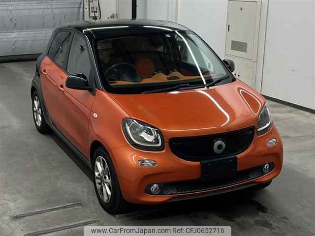 smart forfour 2015 -SMART--Smart Forfour 453042-WME4530422Y050356---SMART--Smart Forfour 453042-WME4530422Y050356- image 1