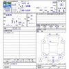 daihatsu hijet-truck 2021 -DAIHATSU--Hijet Truck S200P--0140876---DAIHATSU--Hijet Truck S200P--0140876- image 3