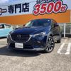 mazda cx-3 2018 quick_quick_DKEFW_DKEFW-200193 image 12